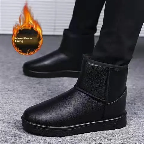 

Thiened Fce Lined Snow Boots Men's Winter Warm Cotton oes Anti-slip Waterproof Wear-resistant Outdoor Bread oes