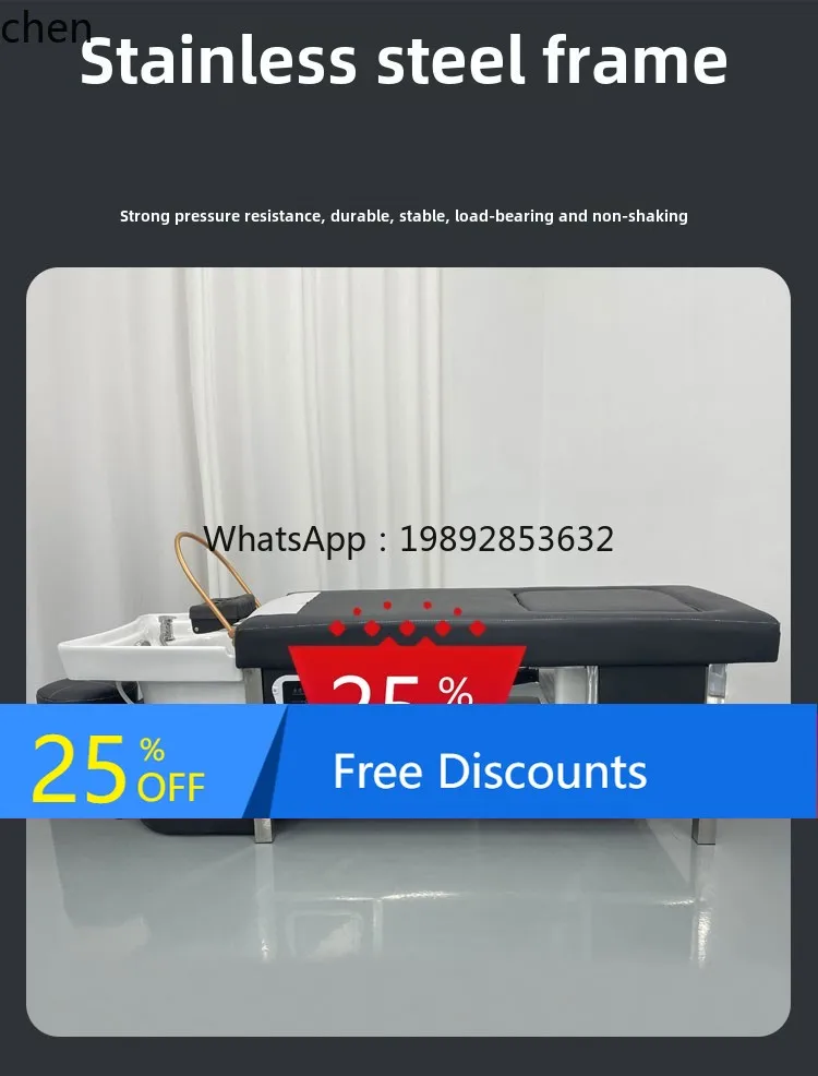 

AA Beauty salon special hair and foot therapy ear collection water circulation fumigation Thai shampoo bed