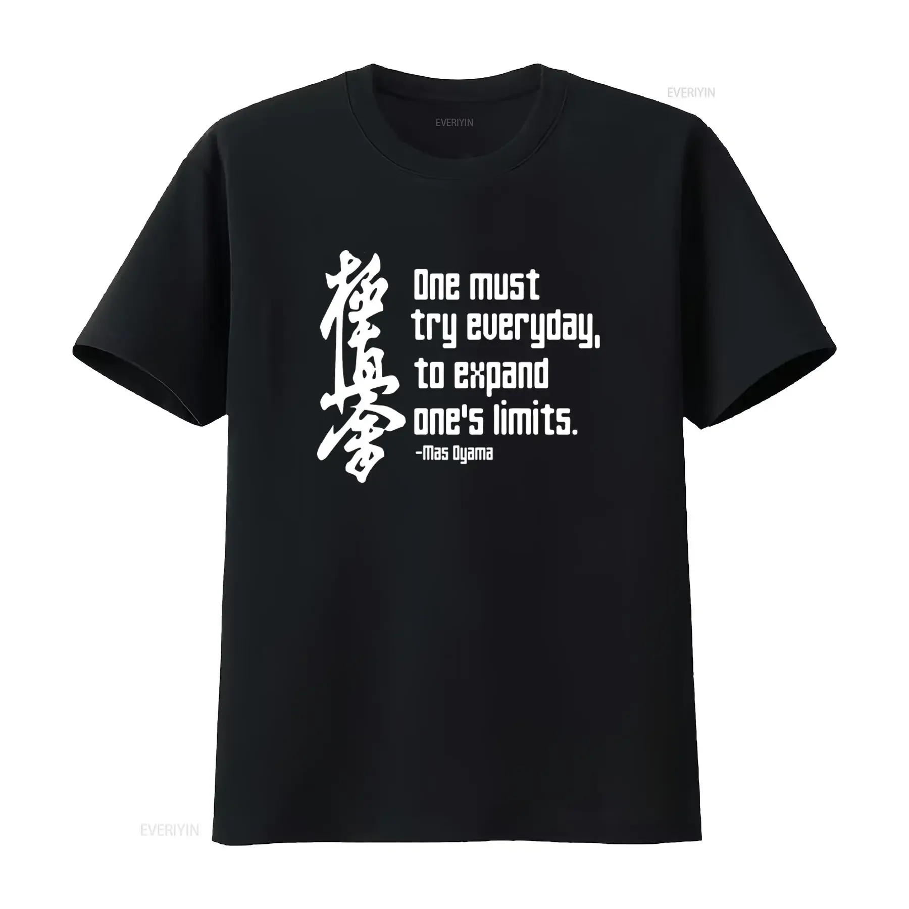 Premium Kyokushin Martial Arts Mas Oyama T Shirt Inspirational Quote Design Expand Limits Everyday vintage Washed streetwear