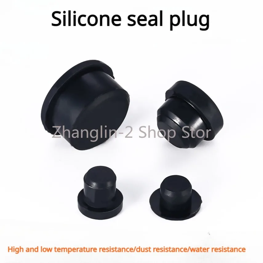 

10PCs Silicone Plug T-shaped Plug High Temperature Resistance Silica Gel Plug Universal Plug Rubber Stopper Plug Dust Plug