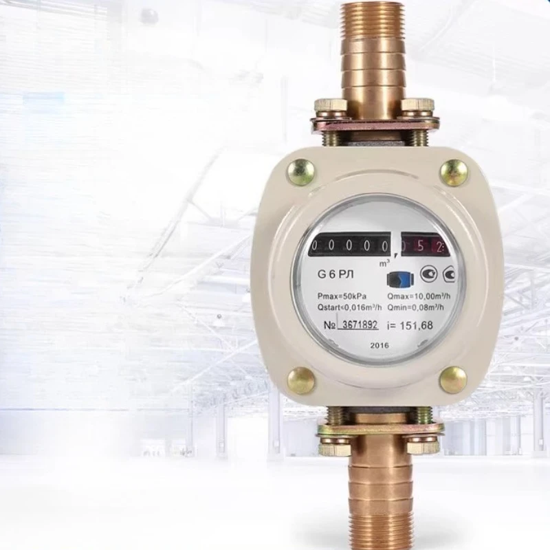 Gas Roots Flow Mete…