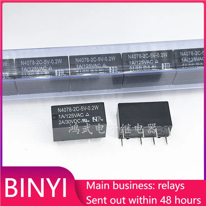 New 1pcs/lot N4078-2C-5V-0.2W 5V 1A 8pins signal relay