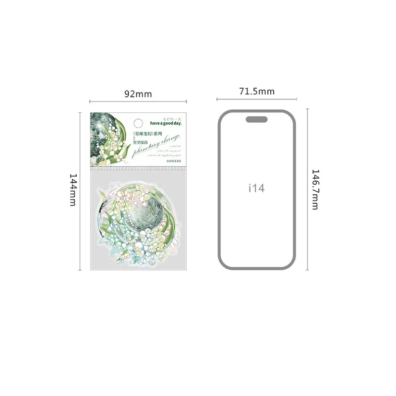 10Sheets Laser Gold Bronzing Planet Sticker Butterfly star Transformation Material Planner School Base Scrapbook Daily