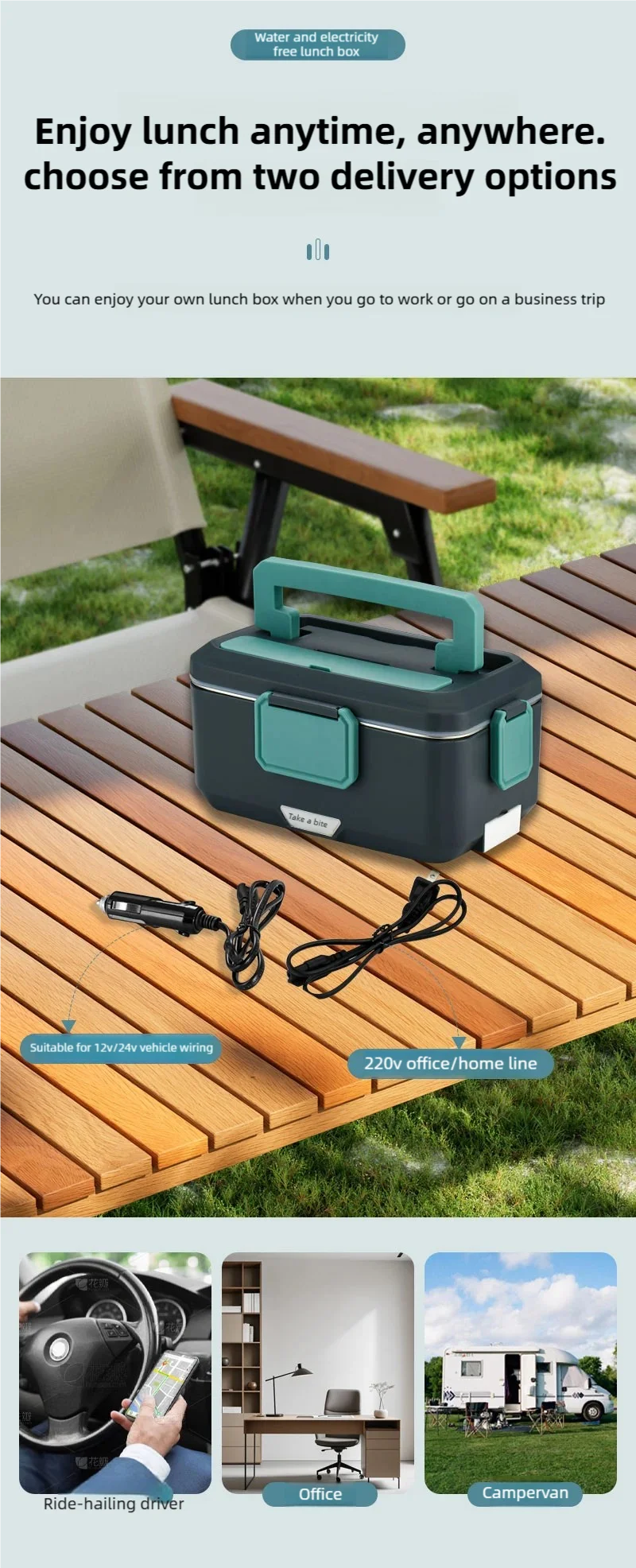 TINSOL Neue 2-in-1 90W 3,5L Elektrische Lunchbox Tragbarer Speisenwärmer Geeignet für Auto oder Zuhause Auslaufsicherer Lunch-Erhitzer Mikrowelle – Detail 4
