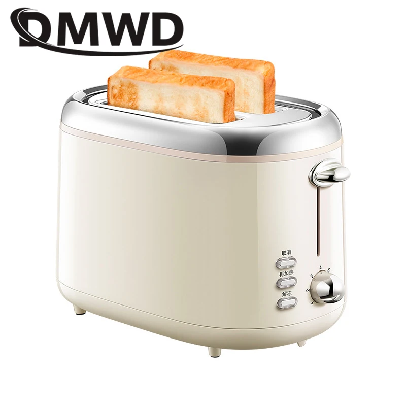 Stainless Steel Toaster Grill 2 Slices Automatic Breakfast Machine Bread Stove Toast Defrost Baking Oven Sandwich Maker Heater