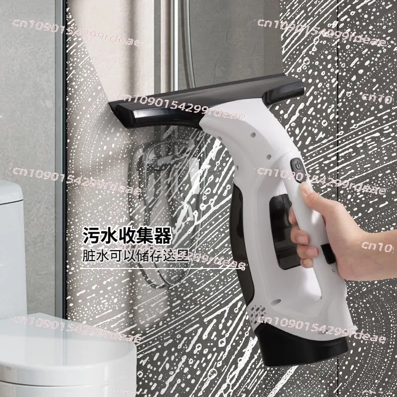 

Small electric glass cleaner handheld window cleaner