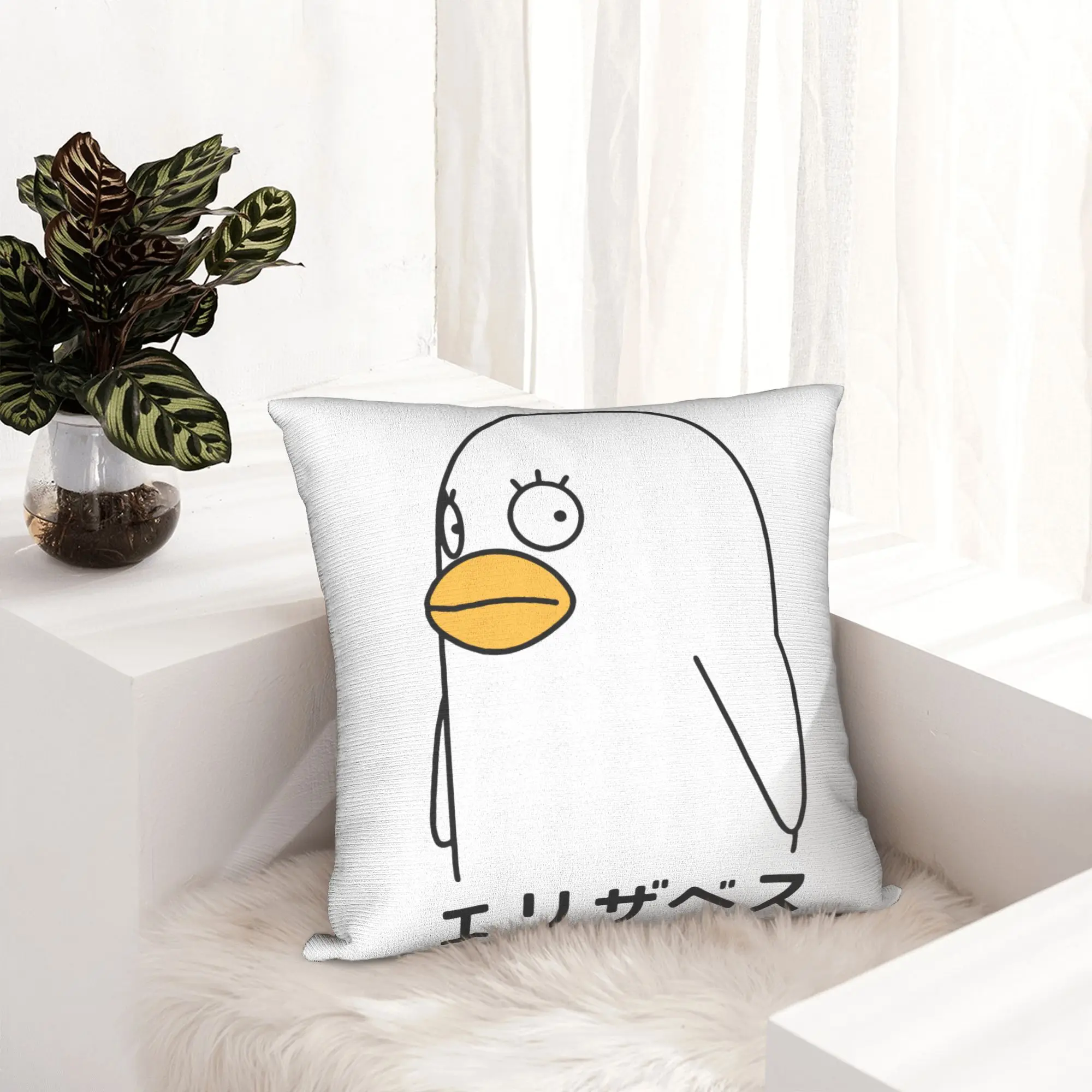 Elizabeth Gintama The Look Pillowcase Cushion Cover Decoration Gintoki Manga Katsura Kagura Duck Pillow Case Cover Seater Square
