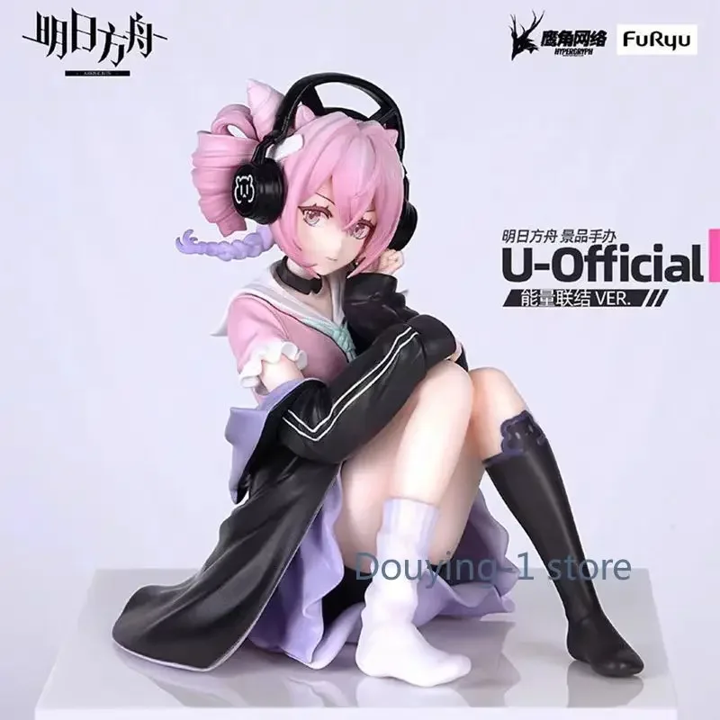 

FuRyu Arknights U-Официальная энергетическая ссылка Ver. Фигурка сидящего позы, товары в стиле аниме, на складе