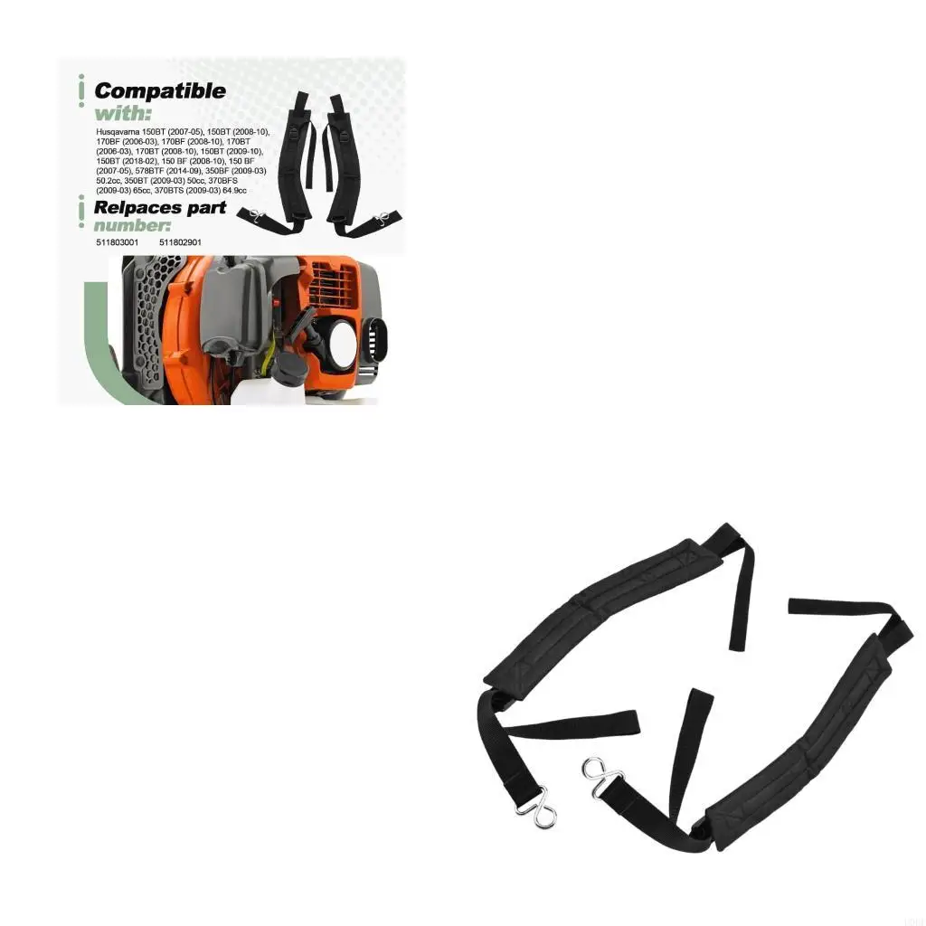 

Сильная переноска воздуходувки позволяет использовать эргономичный план стабилизации веса для длительного использования