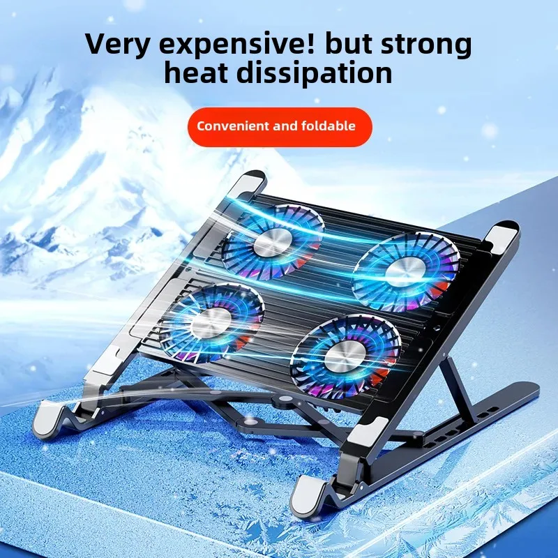 New Laptop Heat Sink Stand with Four Fans Ultra-Quiet Adjustable Seven Levels Convenient Storage for Notebook Computers