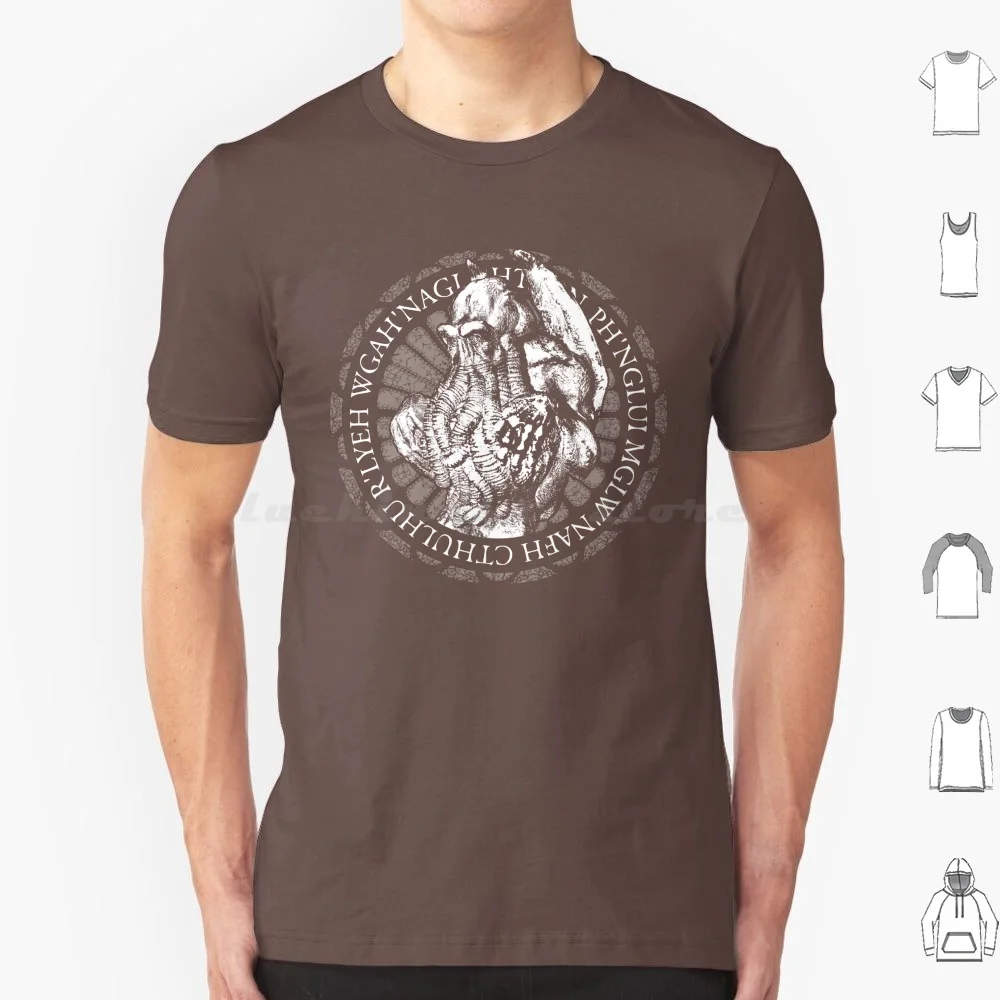Cthulhu Emblem T Sh…