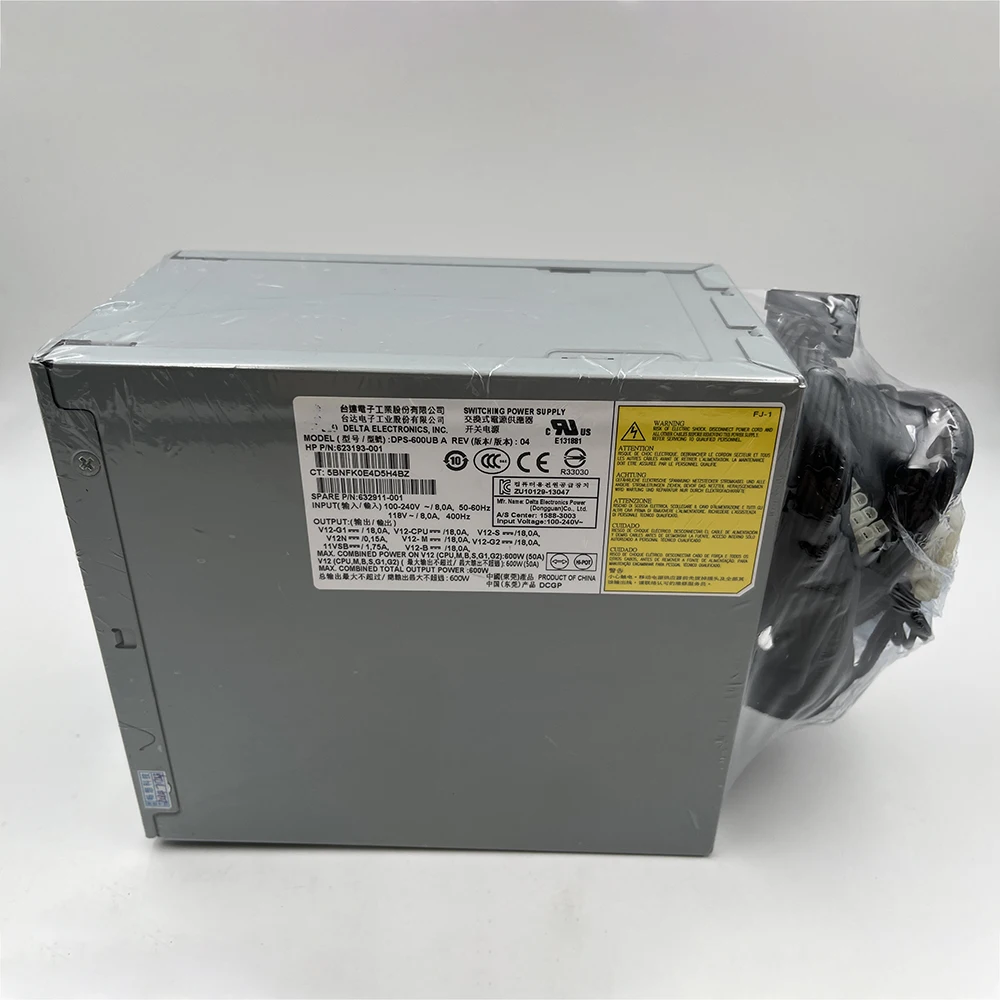 100% Test For Power…