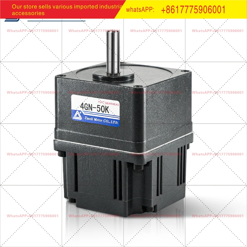 TVT DC speed brushless motor miniature 24V30W-300W constant torque anti-interference