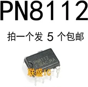 

Оригинальная новая электрическая рисоварка PN8112, компьютерная плата, чип управления питанием IC DIP-7, 30 шт.