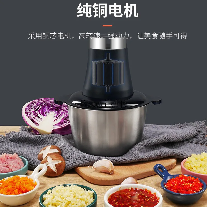 

2 Accessories and PartsJMeat grinder household electric small meat filling stirring artifact
