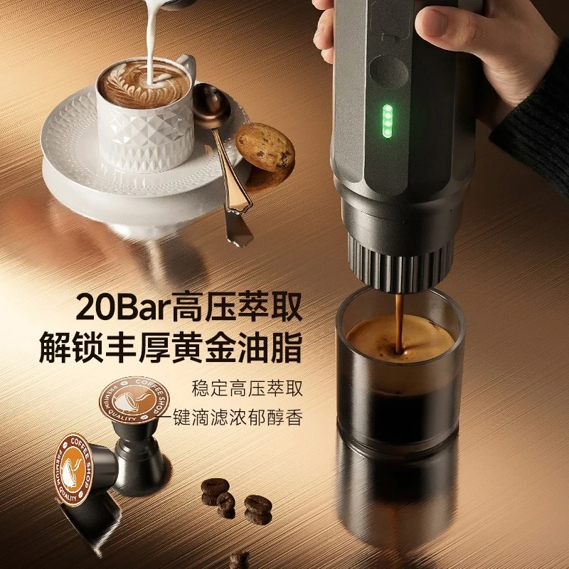 Coffee Machine Outdoor Portable High Pressure Extraction Capsule Customized Handheld Coffee Machine