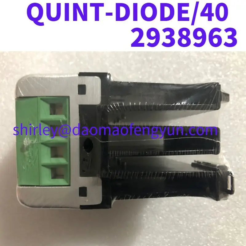 Used Redundant power diode module QUINT-DIODE/40 2938963