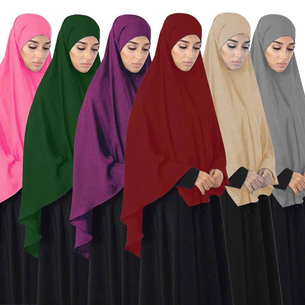 

Large Khimar Hijab Muslim Women One Piece Amira Overhead Scarf Prayer Niqab Burqa Islam Abaya Eid Ramadan Clothing Middle East