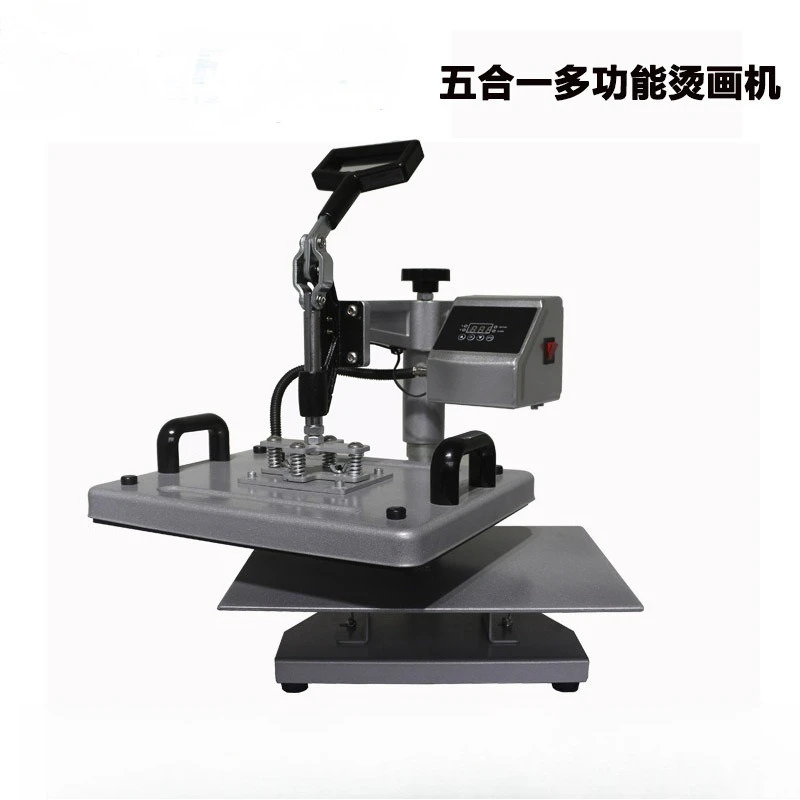 Multifunctional heat transfer machine HP5IN1 38 * 38cm heat transfer machine, five-in-one heat transfer machine