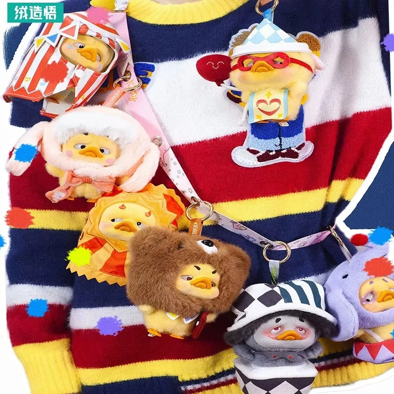 Crazy Circus Duck V4 Upset Vinyl Blind Box - Mystery Anime Figure Doll Pendant for Girls Christmas Gift Trendy Series Toy