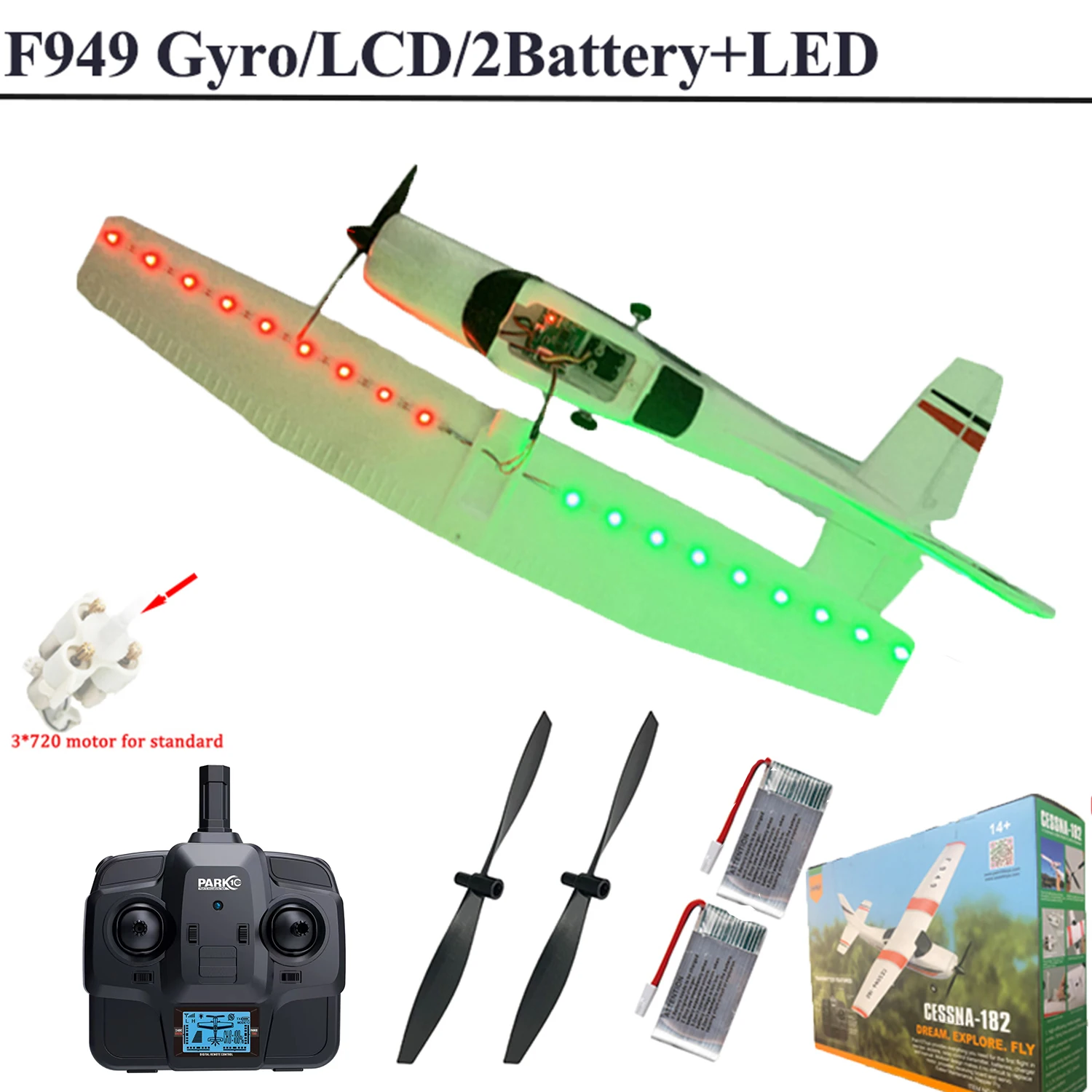 2B LCD LED BOX