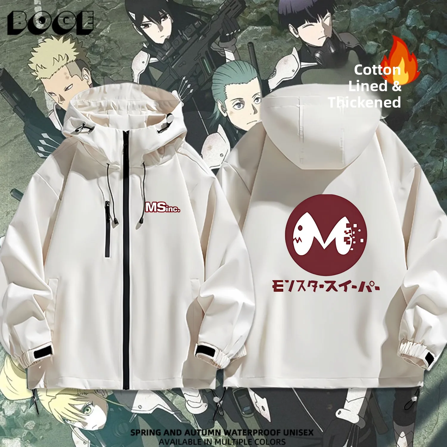 

Monster 8 Number Anime Surrounding Defense T Hooded Thiened Jaet Coat for Students Outdoor Casual Sle Waterproof Pol...