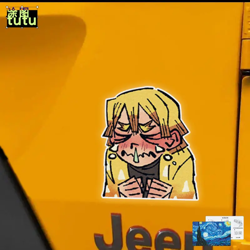 Ghost Annihilation Blade Car Sticker Personality My Wife Shanyi Personality Chassis Expression Decorative Body Sticker