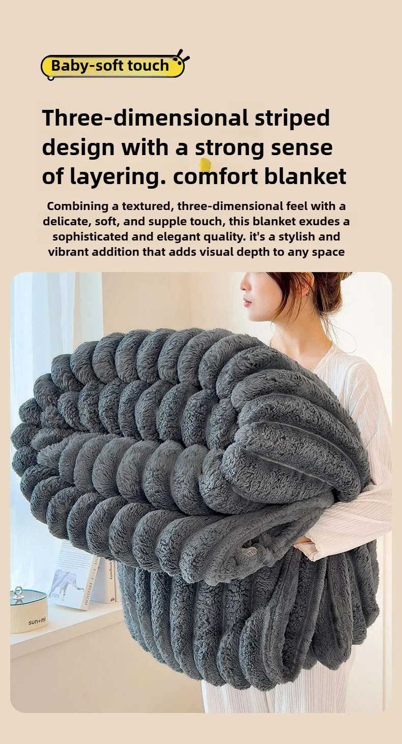 Thickened Wide Striped Flannel Multifunctional Blanket Autumn, Can Be Used As Bed Sheet Winter Blanket, Sofa Blanket,nap Blanket