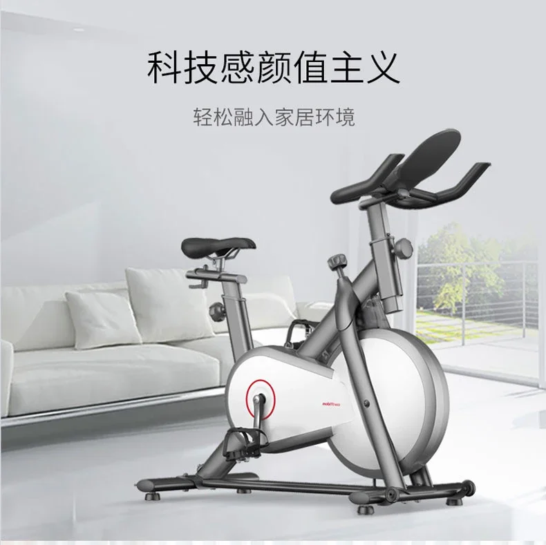 Spinning bicycle household equipment fitness small indoor silent magnetic control commercial vehicle