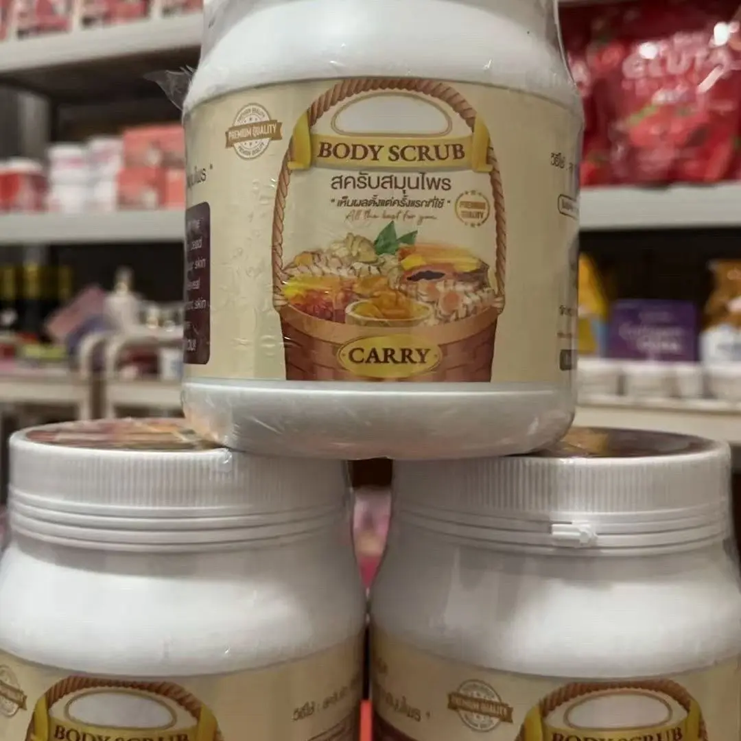 

Thai Body Scrub Renewing Brightening Soothing Butter Moisturizing Care​