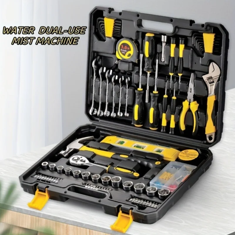 108-Piece Multifunctional Tool Set Home And Auto Repair Kit With Carbon Steel Tools And No Electricity Or Batteries