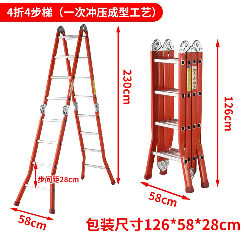 Multifunctional Stamping Joint Folding Ladder Steel Aluminum Thickened Herring Ladder Telescopic -Slip Attic