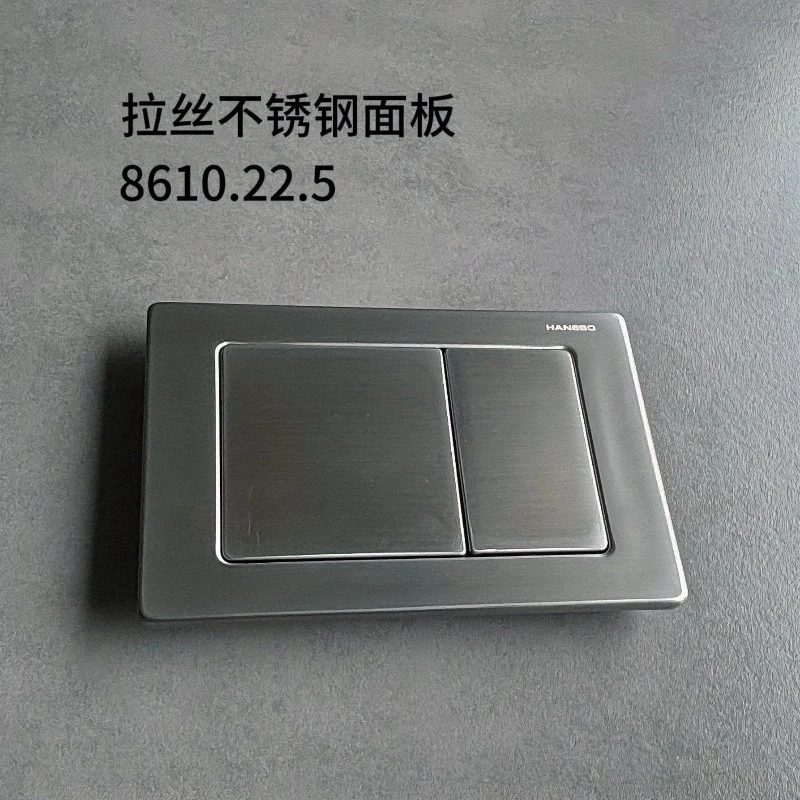 Hidden Water Tank HANSBO Wall Inlet Water Tank Flushing Panel Stainless Steel Press Plate Button Accessory