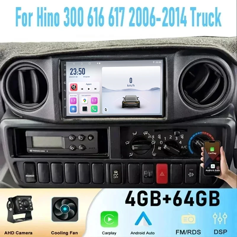 

7'' For 24V Truck Hino 300 616 617 2006-2014 GPS Car Radio Wireless Apple Carplay Android 15 Multimedia Player Stereo Navi WIFI