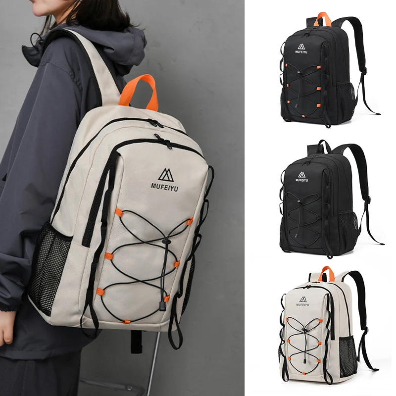 

Climbing Backpack Lightweight Travel Sports Bag Outdoor Hiking Camping Cycling Rucksack Large Laptop Multifunctional Schoolbag