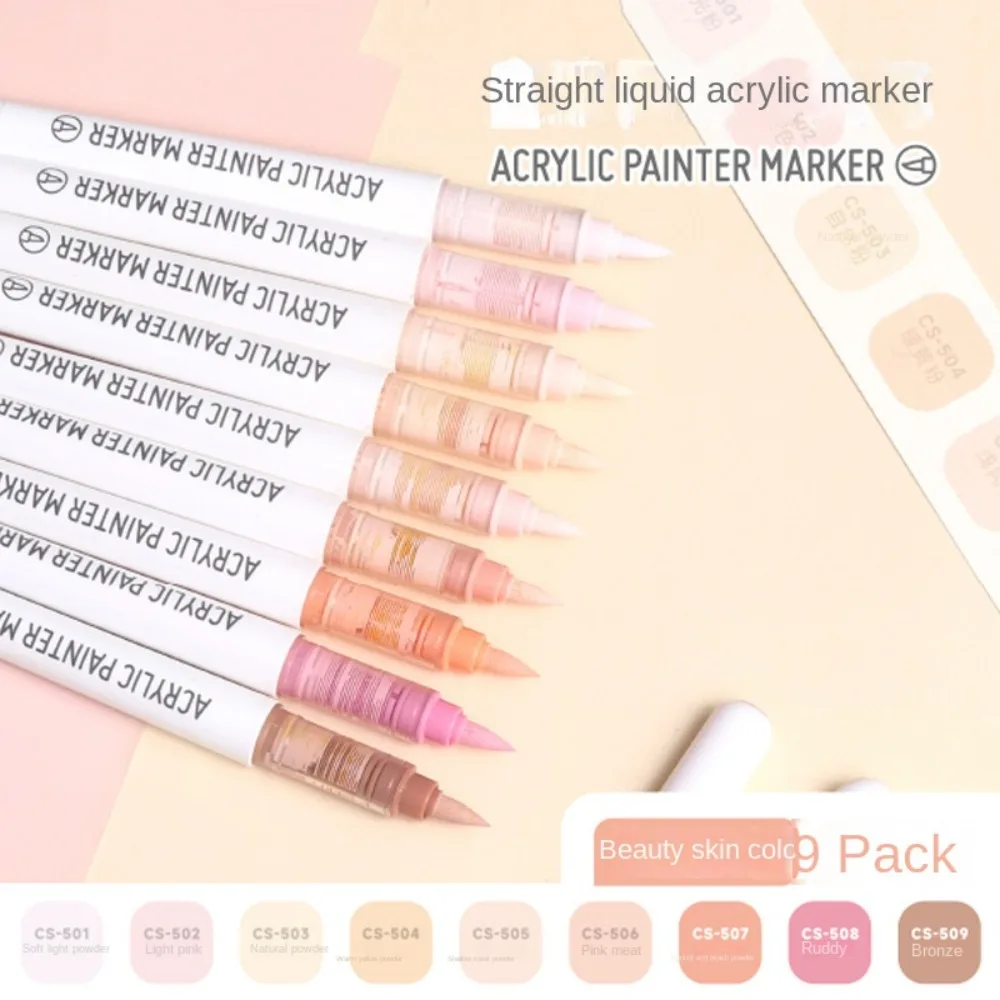 

Waterborne Brush Fine Nib Colorful Marker 9 Color Erasable Drawing Pen Multi-purpose Portable Water Color Pens Fridge