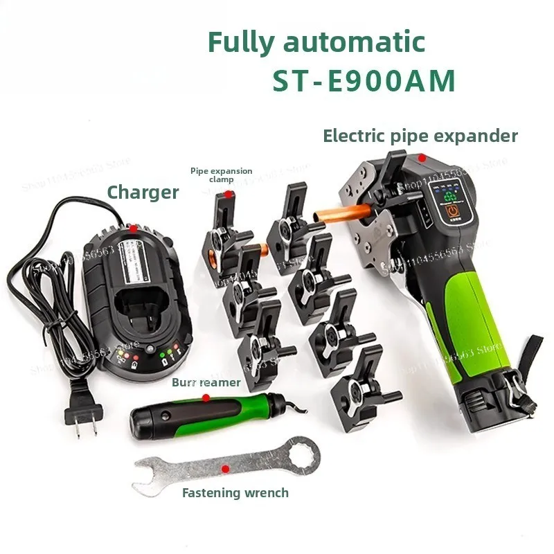 

Rechargeable Electric Pipe Expander, for AC Copper Aluminum Tube Flaring