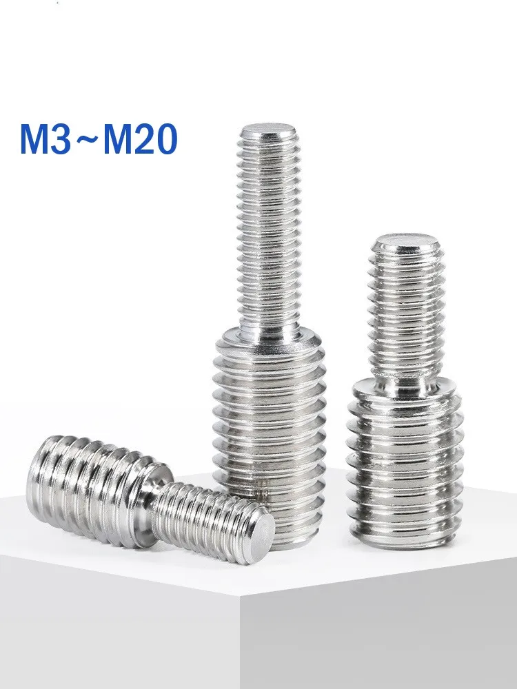 M4 M5 M6 M8 M10 M12 M16 Reducing Conversion Screws 304 Stainless Steel Double-ended Headless Screw Converter Bolt Camera Adapter