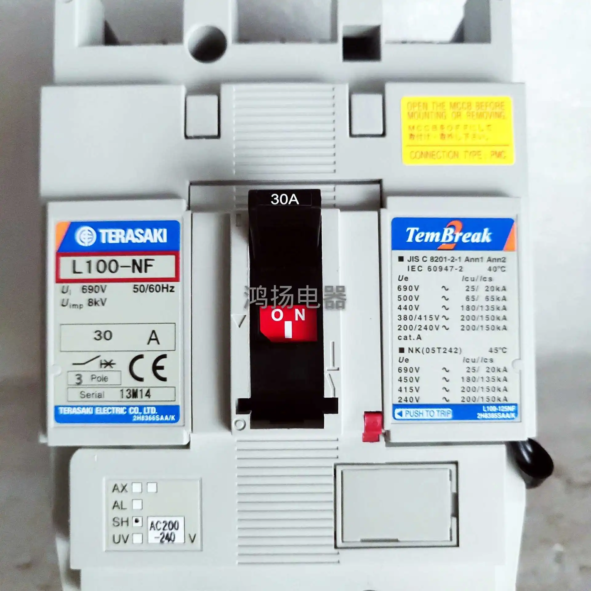 TERASAKI L100-NF 3P 30A