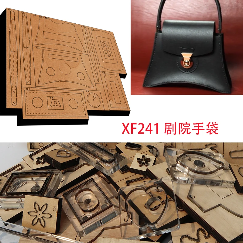 New Japan Steel Blade Wooden Die handbag /purse /Bags /Totes Leather Craft Punch Hand Tool Cut Knife Mould XF241