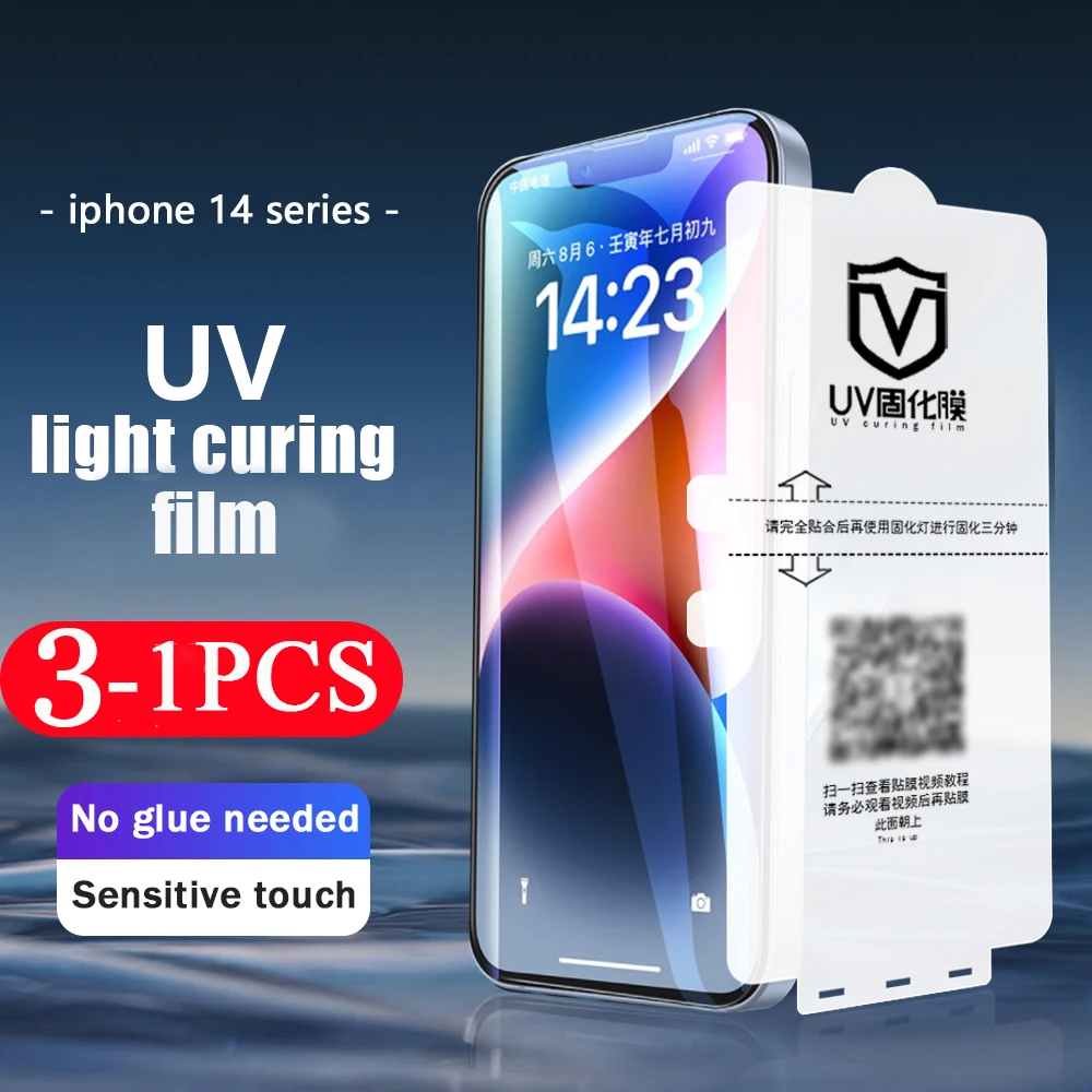 3/2/1Pcs UV light curing film For iphone 14 plus 13 12 mini 11 pro X XS Max XR phone screen protector protective film Not Glass