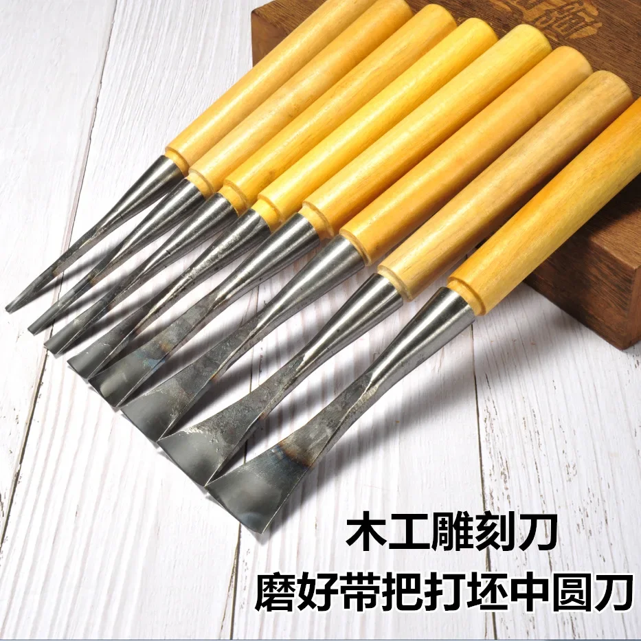 1pc 3mm-30mm Professional Wood Carving Chisels Knife For Basic Wood Cut DIY Tools and Detailed Woodworking Hand Tools