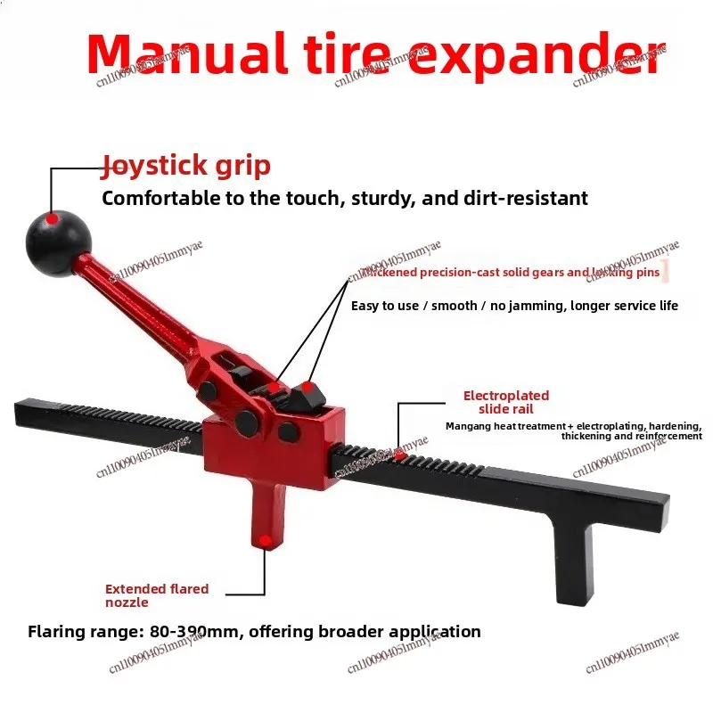 Manual tire expander, flaring tool, tire picker, tire repair tool