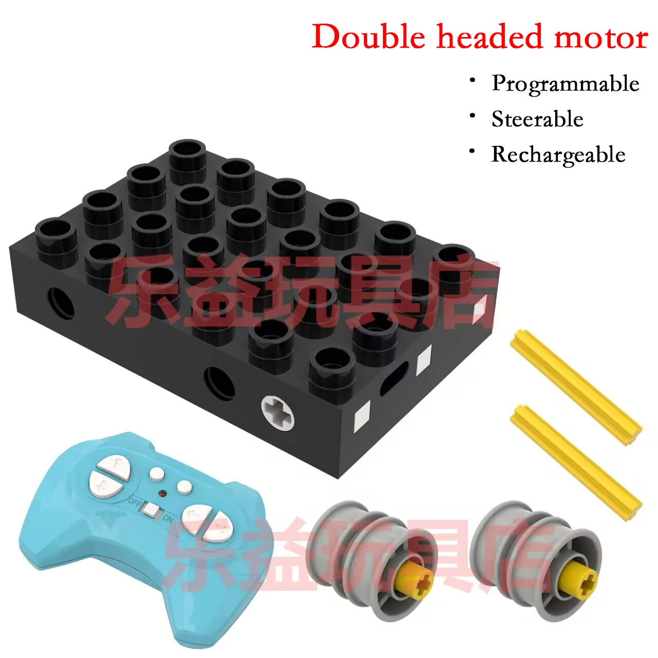 

RC Large Particle Charging Electric Engineering Building Block Dual Head Motor Programmable And Steerable DIY Brick Toys 45002