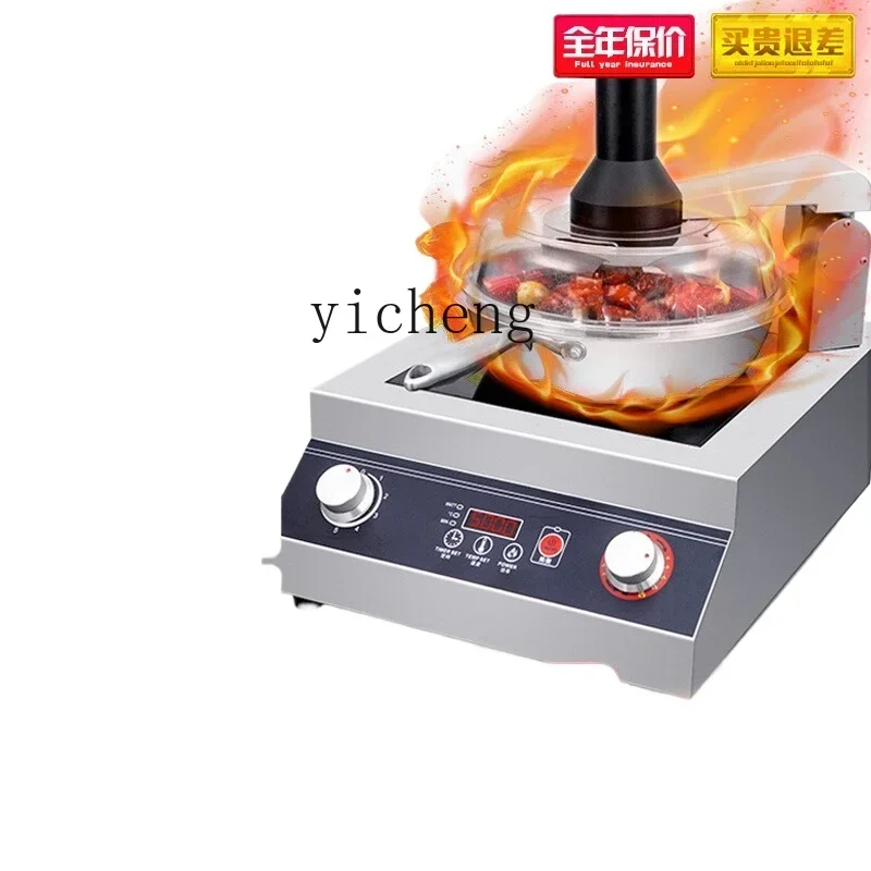 

Zz fried rice machine commercial automatic intelligent cooking fried noodles machine