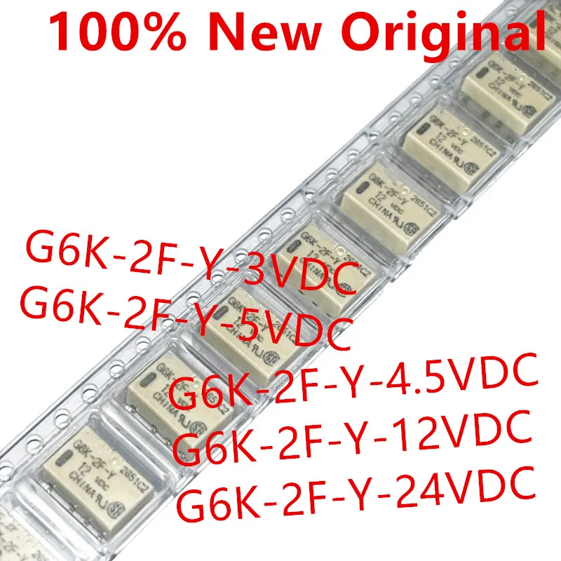 10piece  G6K-2F-Y-3VDC 、G6K-2F-Y-4.5VDC 、G6K-2F-Y-5VDC 、G6K-2F-Y-12VDC 、G6K-2F-Y-24VDC  New small signal relay  G6K-2F-Y-TR