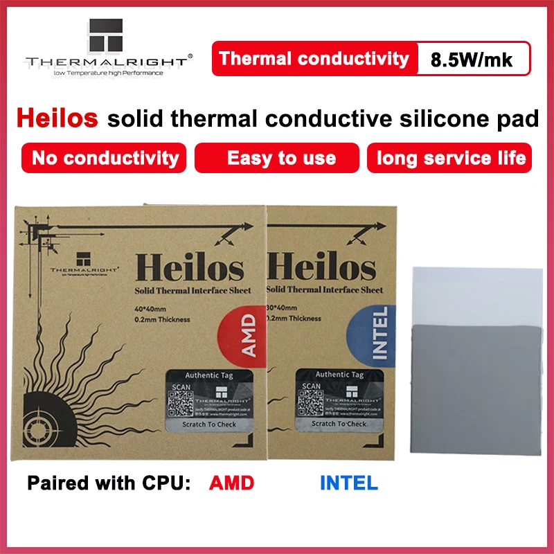 

Thermalright Heilos Solid Thermal Conductive Silicone Pad Thermal Conductivity 8.5W/m.k Intel/AMD Chip CPU Heat Dissipation Pad