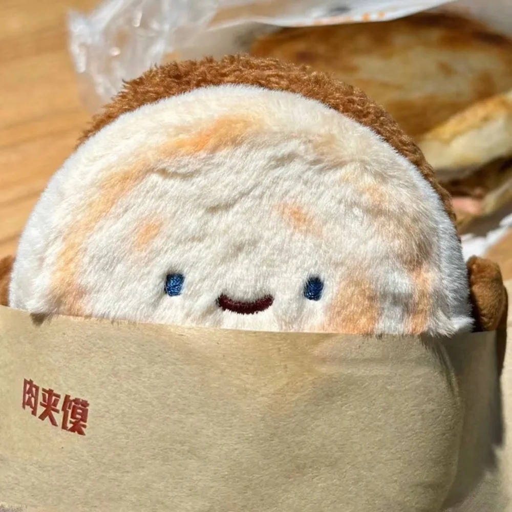 Chinese Style Meat Burger Plush Pendant Meat Pie Separation Fluffy Chinese Hamburger Keychain Roujiamo Plush Doll