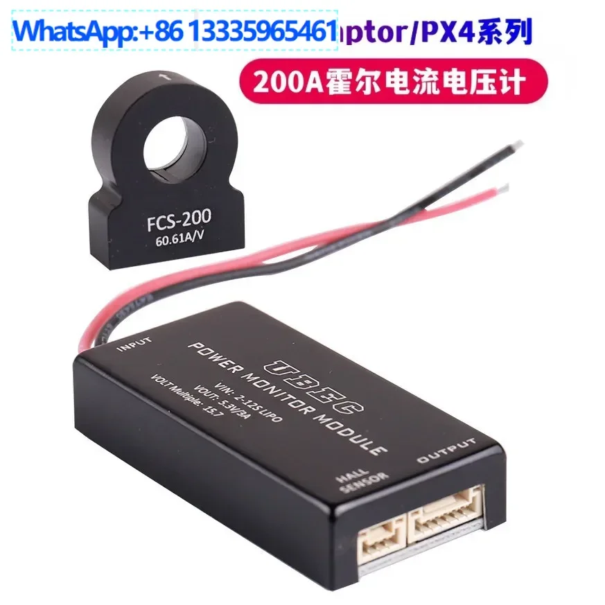 

2PCS PIXHAWK/PIXraptor/PX4 Series 200A Hall Current Voltage Meter, High Voltage 12S