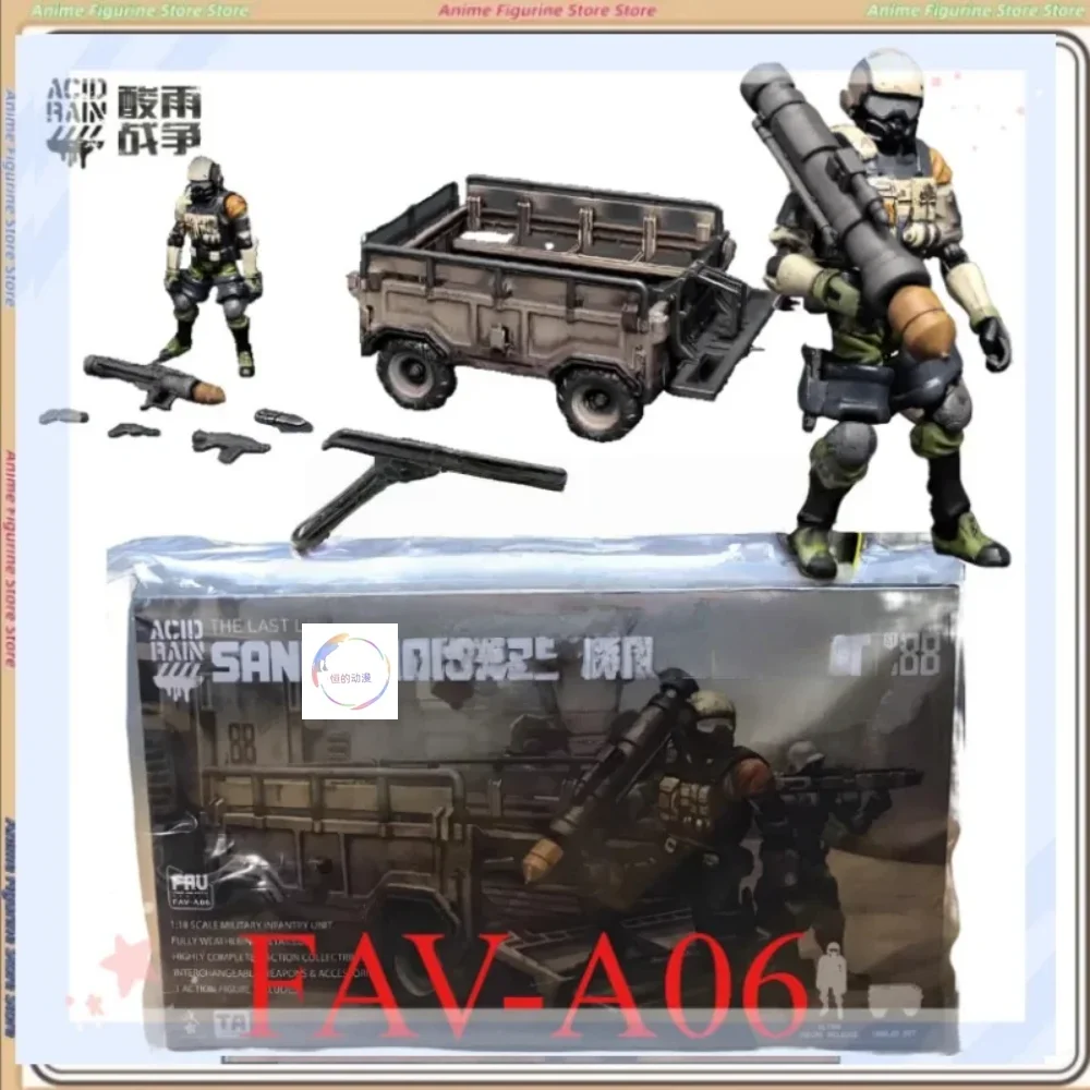 

In Stock Acid Rain War FAV-A06 A05 Sand Armored Trailer Set Movable Soldier Model Action Figure Toy Collection Gift